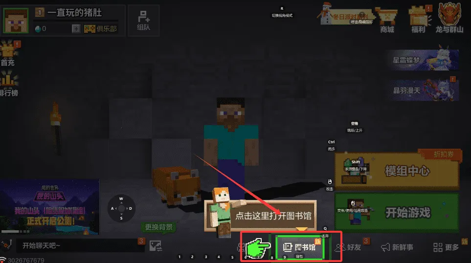 �ҵ�����������