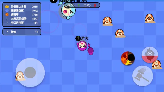 雪球大乱斗v3.0.3 手机版