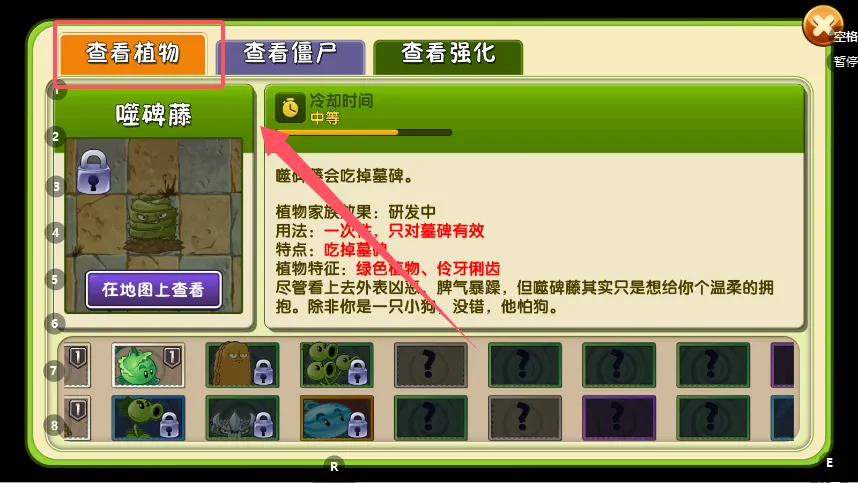 ֲ���ս��ʬ����2026���°汾