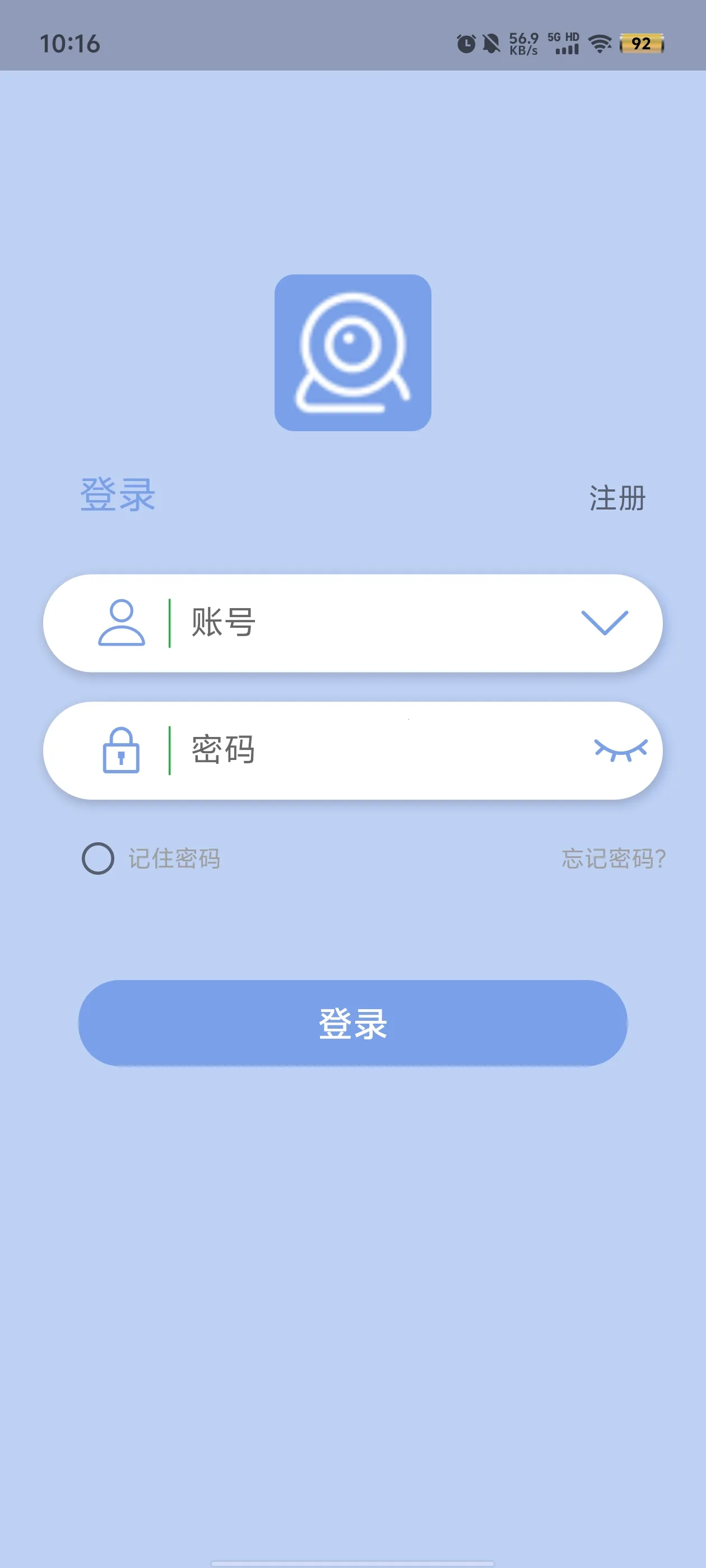 LaiCamv3.0.13 安卓版