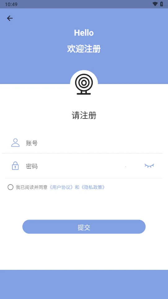 LaiCamv3.0.13 安卓版