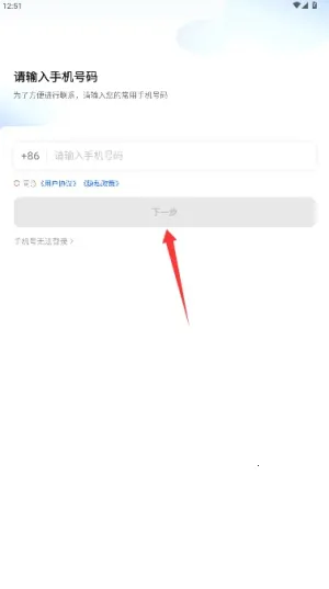 ���˳���˾����2026�ٷ�����