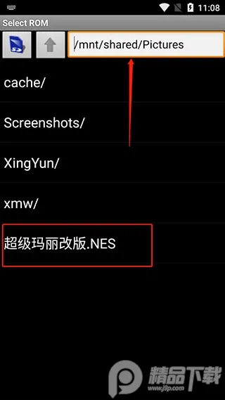 Nesoidģ����