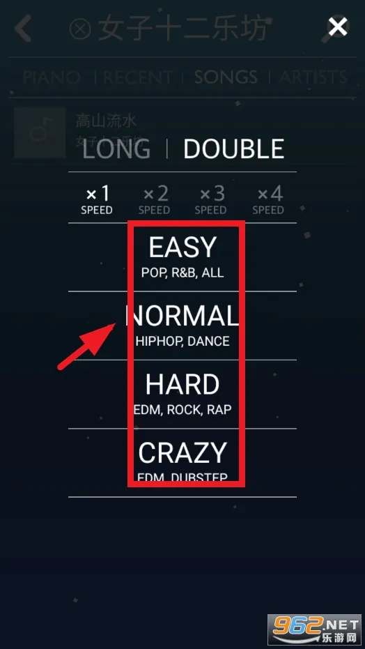 MELOBEAT2026�ٷ����°汾