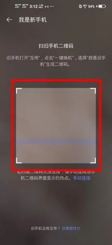 vivo����2026�ٷ����°汾