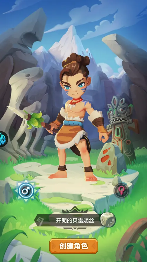 ����������ð�հ�׿���ֻ���