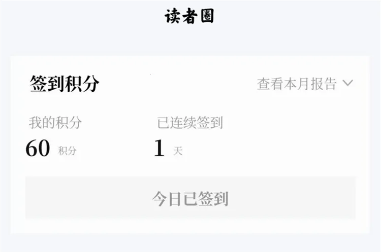 �쵼����2026�ٷ�����