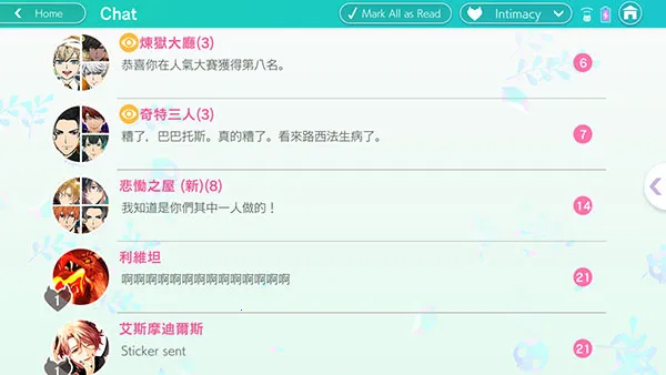 ������ҹħ��Ů