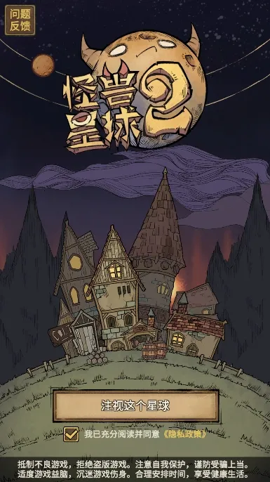 ��������2