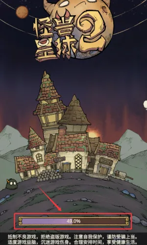 ��������2