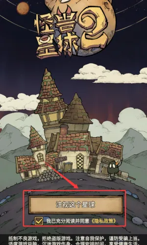 ��������2