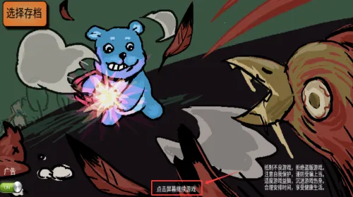 ����ĩ����