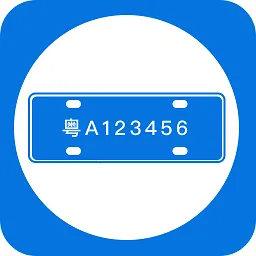 ���ƹ���ϵͳ2026�ٷ����°汾V1.0.1 �ٷ�����