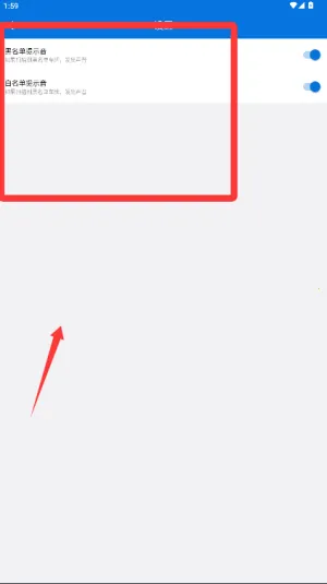 ���ƹ���ϵͳ2026�ٷ����°汾