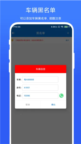 ���ƹ���ϵͳ2026�ٷ����°汾