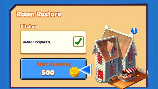 格林庄园3 格林庄园3