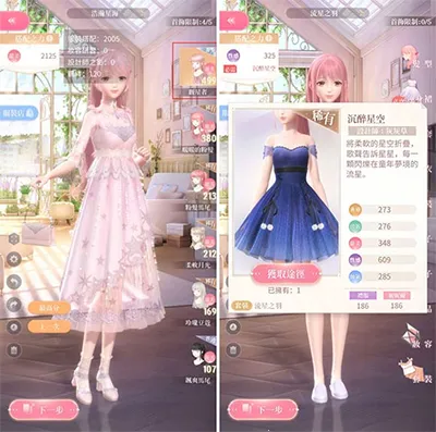 ��ҫůůvivo�氲׿���ֻ���