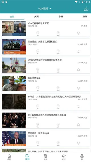 VOAӢ������