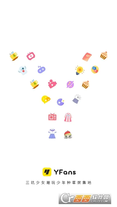 小y科技 小y科技