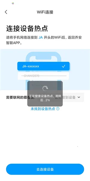 �ǰ���������ͷ2026���°汾