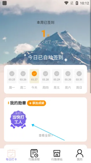 ������·2026���°汾