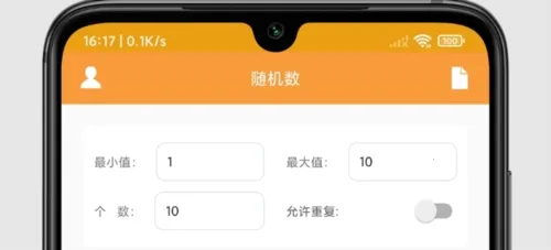 ת�̳�ǩ��2026���°汾