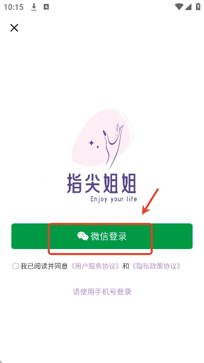 ָ����2026�ٷ����°汾