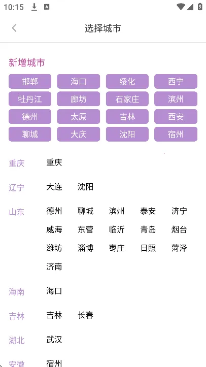 ָ����2026�ٷ����°汾