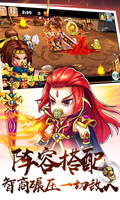 ����������׿���ֻ���