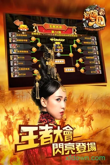 ����������׿���ֻ���