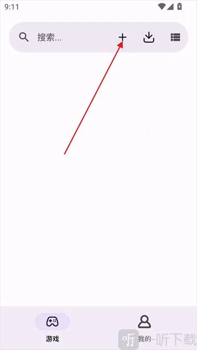 GBoy安卓版手机版 GBoy安卓版手机版