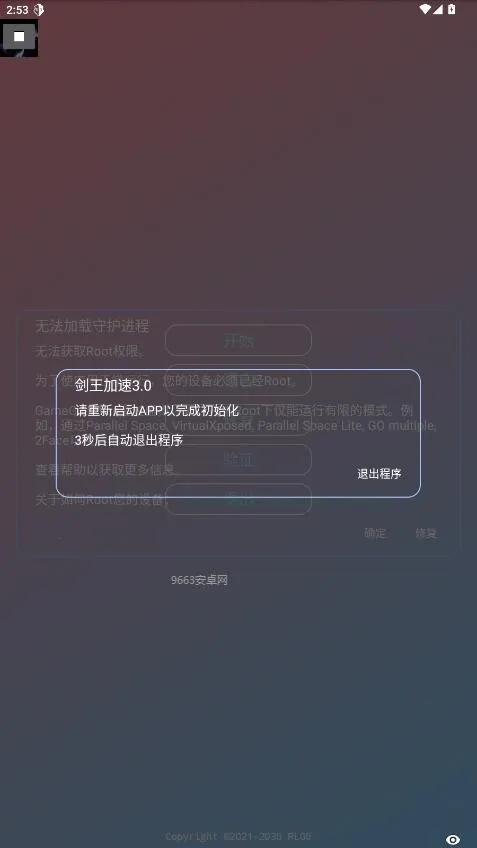 �������������ֻ���