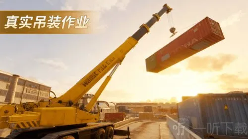 ���̳�ģ��2