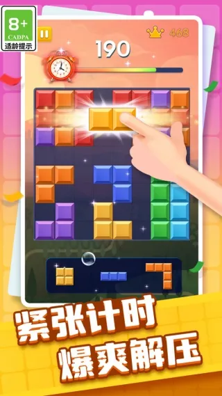 ��˹����ƴƴ��