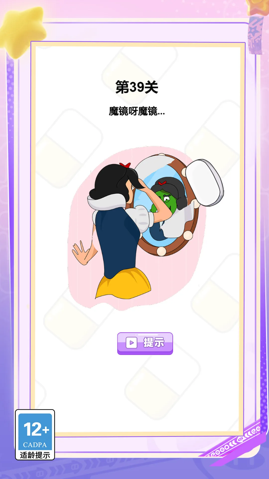 ��һ���ƾְ�׿���ֻ���