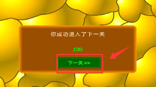 �ƽ��2026�ٷ�����