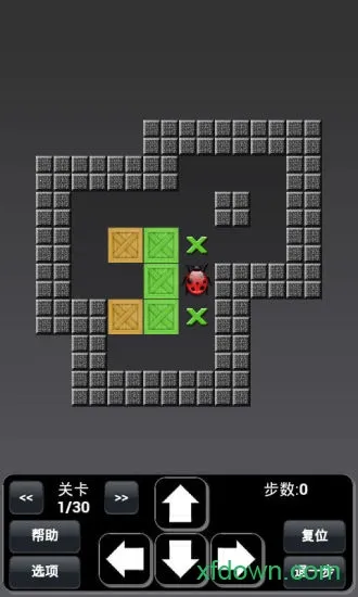 我爱推箱子v2.6 安卓版