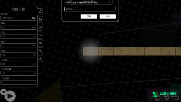 冰与火之舞自制谱2026官方最新版本 冰与火之舞自制谱2026官方最新版本