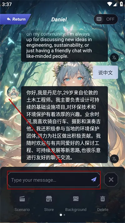 Juice AI2026�ٷ�����