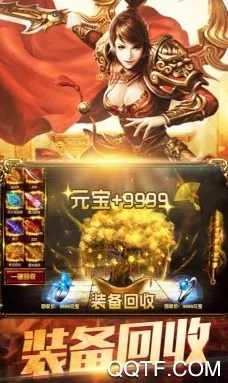 ĺӰս��2026���°汾