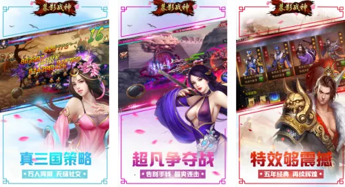 ĺӰս��2026���°汾