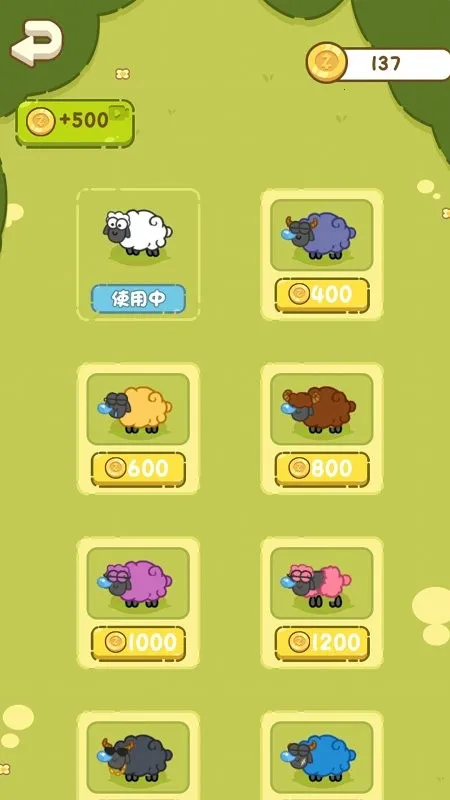 ���ֻ��߰�׿���ֻ���