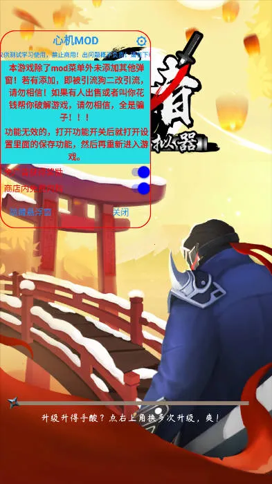 ��������ģ���������ֻ���