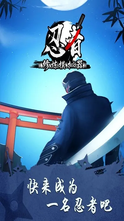 ��������ģ���������ֻ���