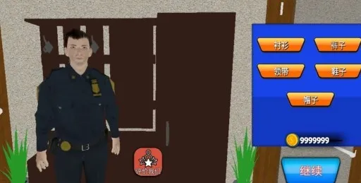 ���칤��ģ����