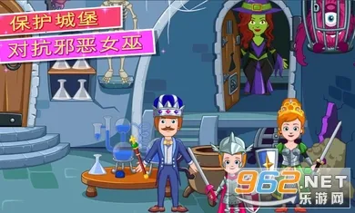 我的小公主城堡安卓版手机版 我的小公主城堡安卓版手机版