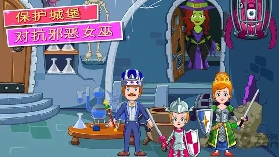 我的小公主城堡安卓版手机版v1.14 安卓版
