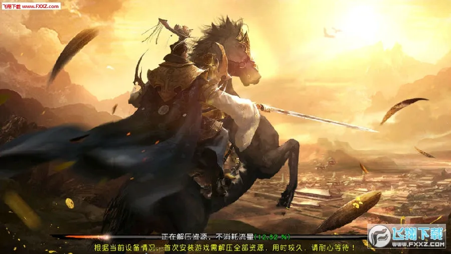 �������������ֻ���