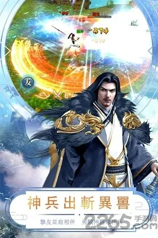 �������������ֻ���