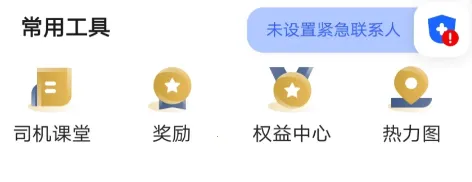 �컢����˾����2026���°汾